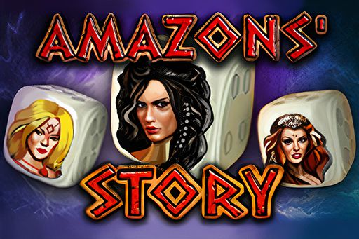 Amazons` Story